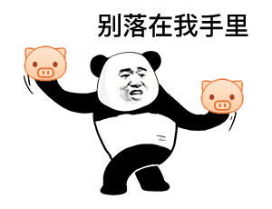 示例图片